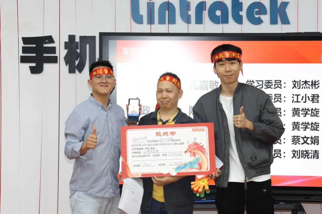 1703486335269190.jpg 9.jpg