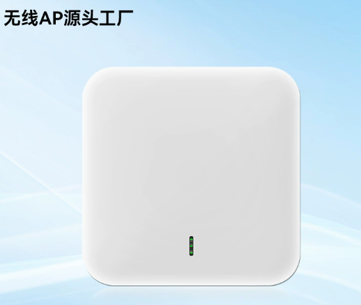 跨境出口 雙頻1200Mbps面板AP