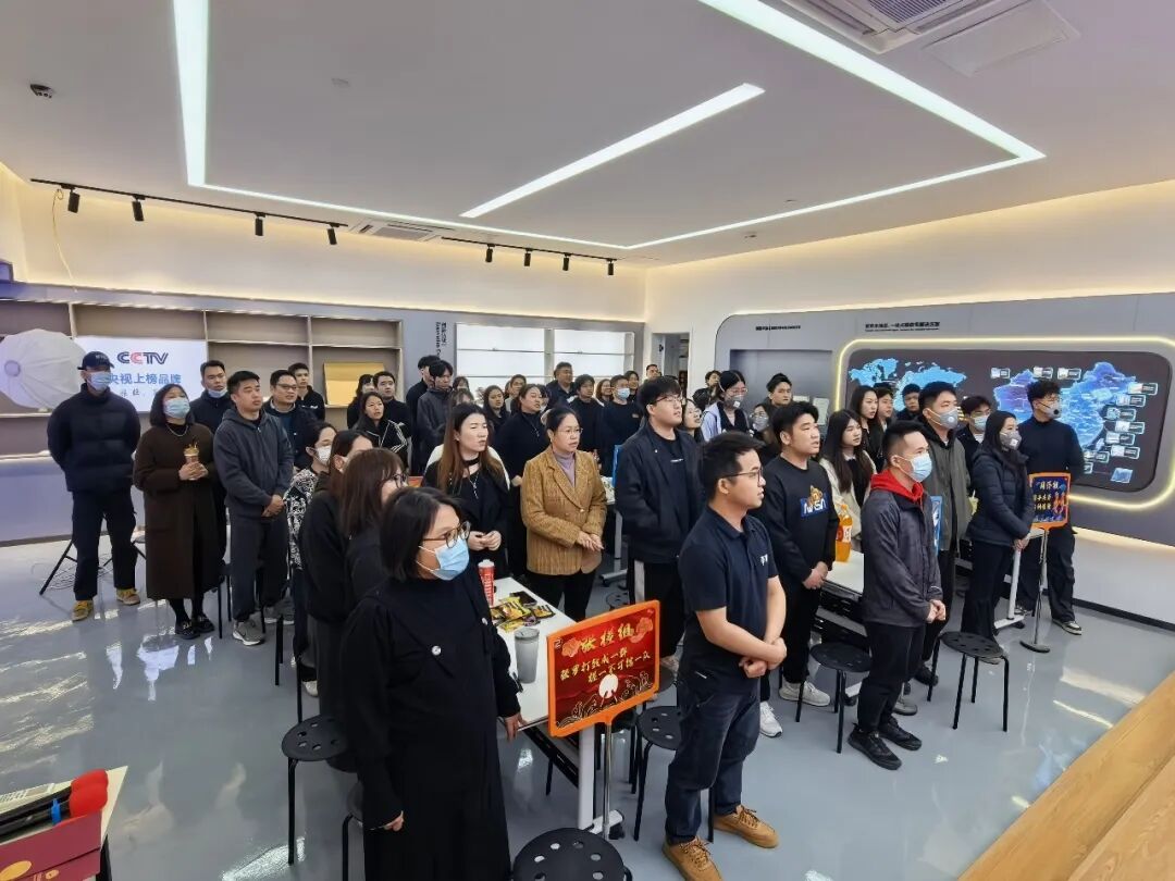 全新的舞臺，全新的快樂會議，全新的林創(chuàng)，2026重裝出發(fā)