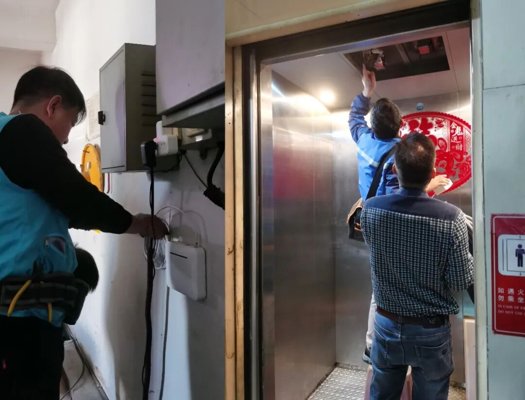 國補風(fēng)口！舊樓加裝電梯必配，林創(chuàng)解鎖信號覆蓋新商機